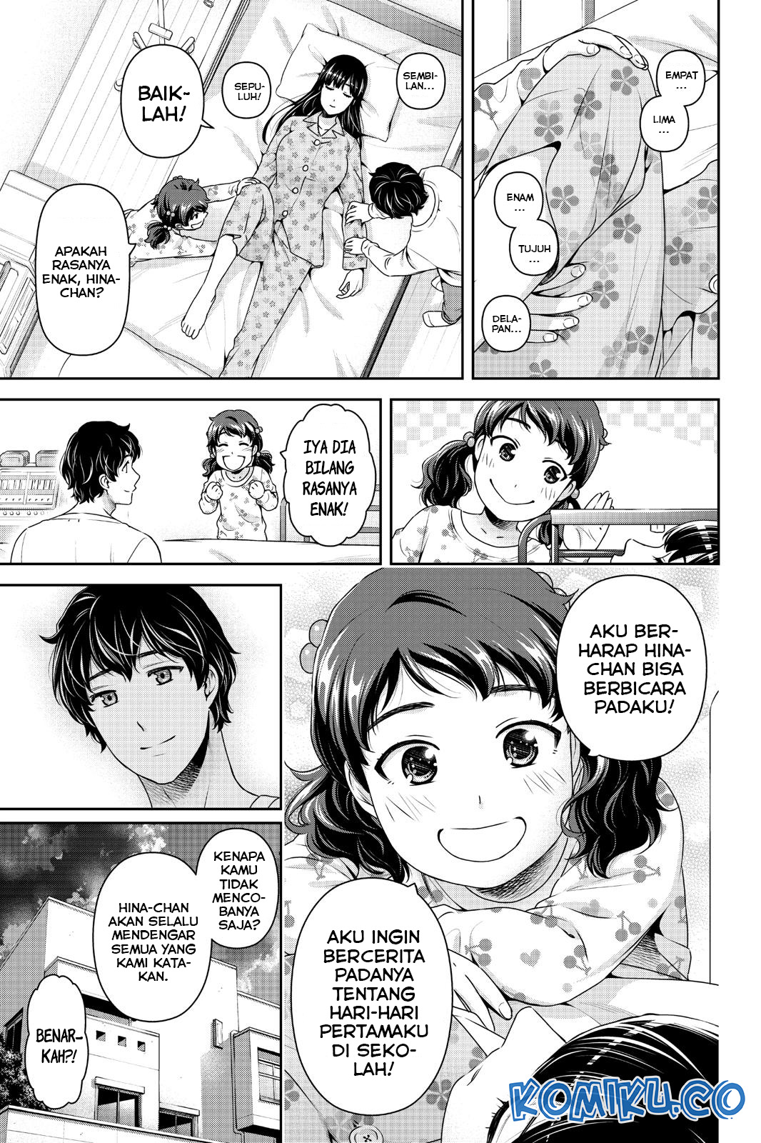 Domestic na Kanojo Chapter 274 - halaman 5
