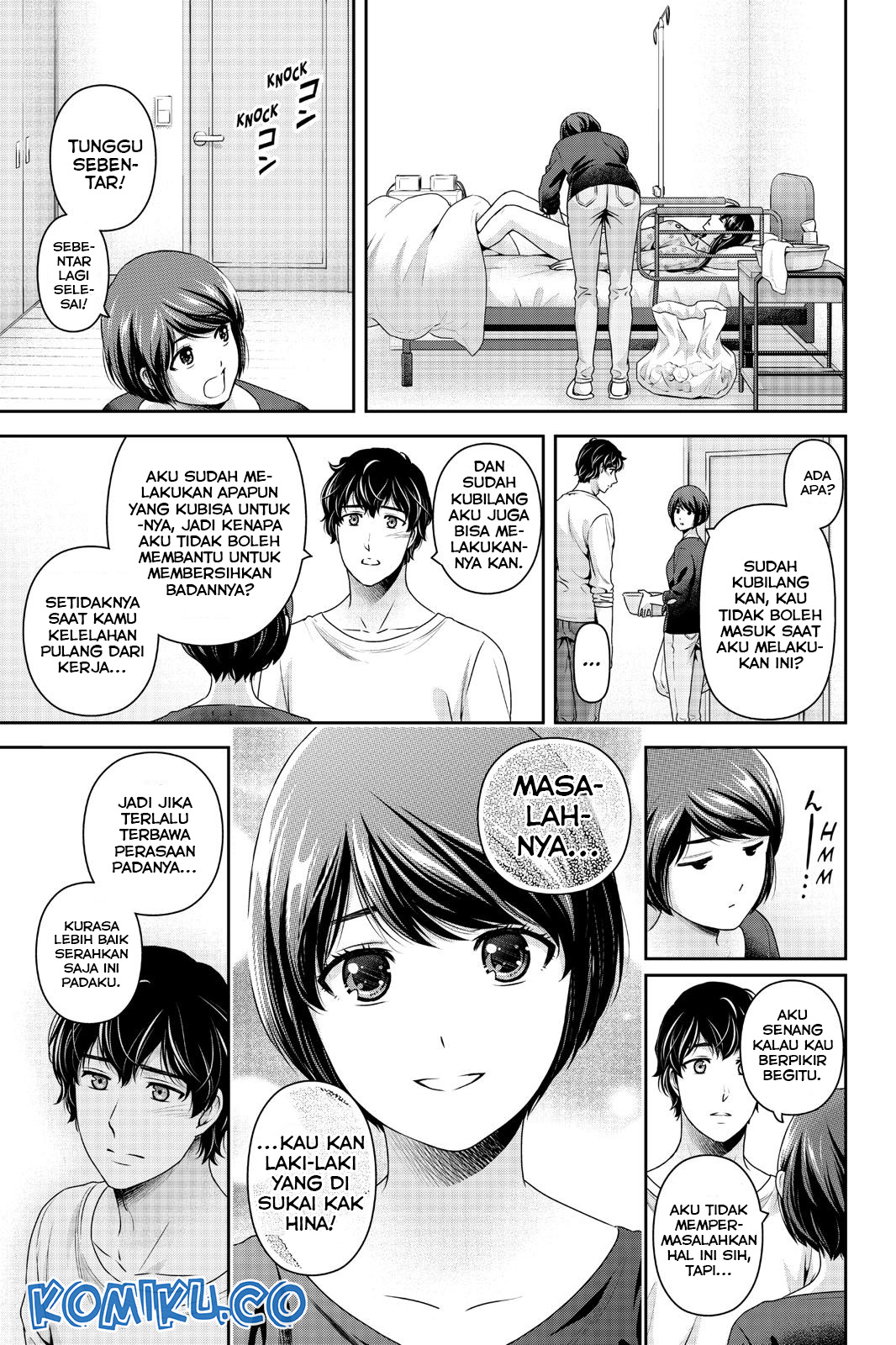 Domestic na Kanojo Chapter 274 - halaman 6