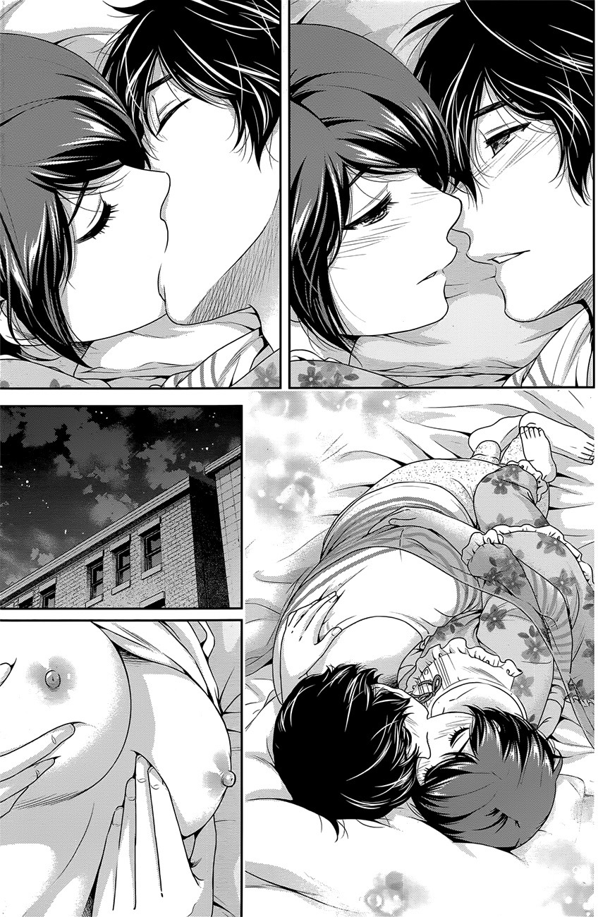 Domestic na Kanojo Chapter 275.1 - halaman 4