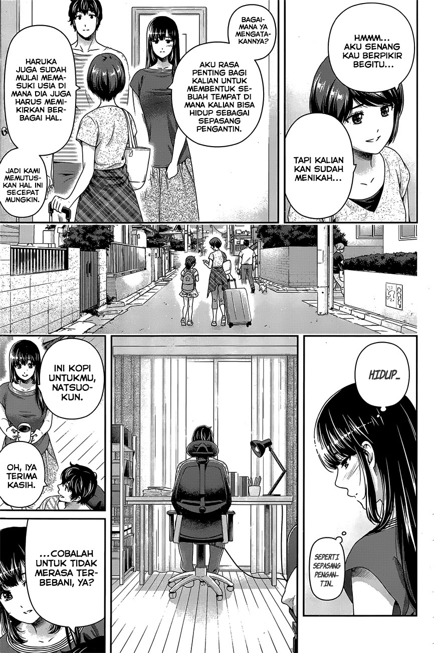 Domestic na Kanojo Chapter 275.2 - halaman 3