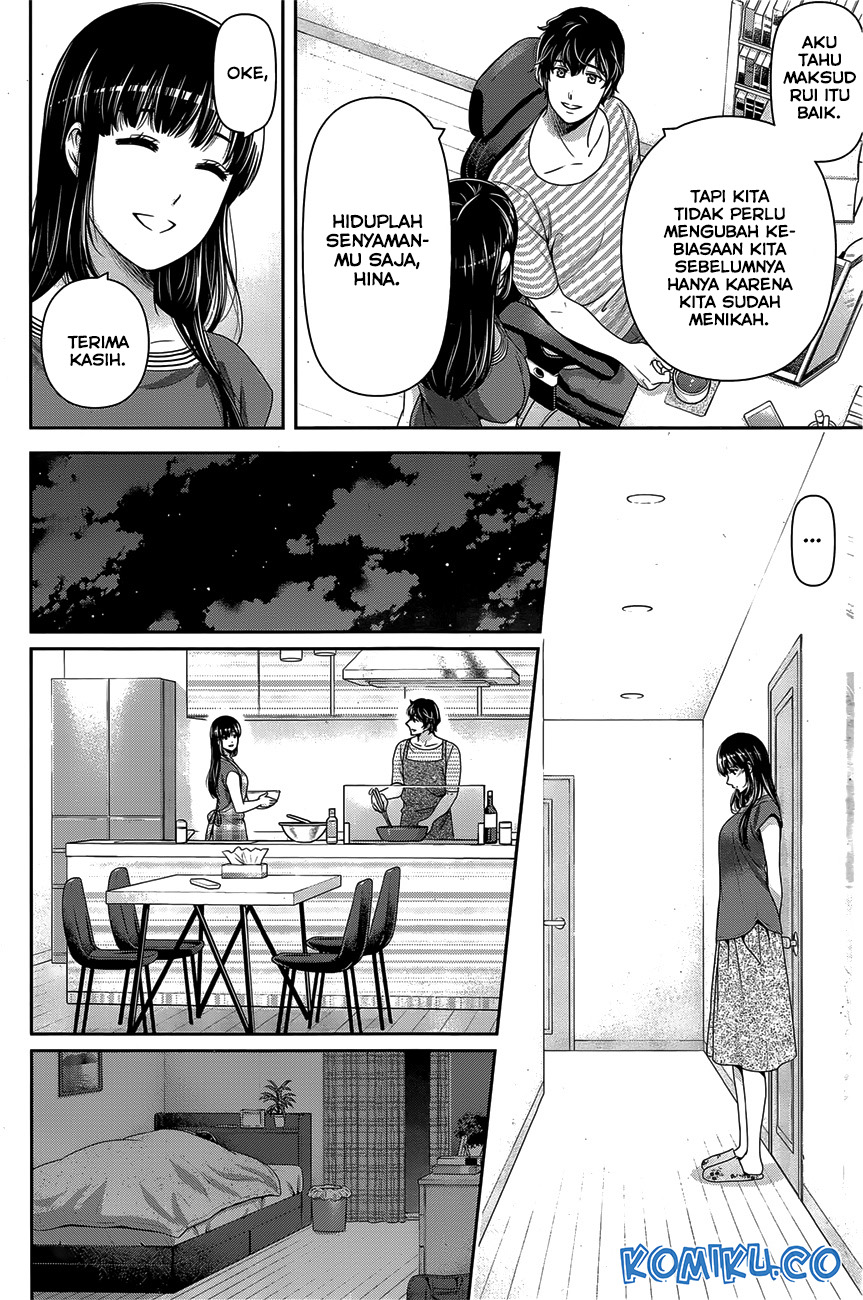 Domestic na Kanojo Chapter 275.2 - halaman 4