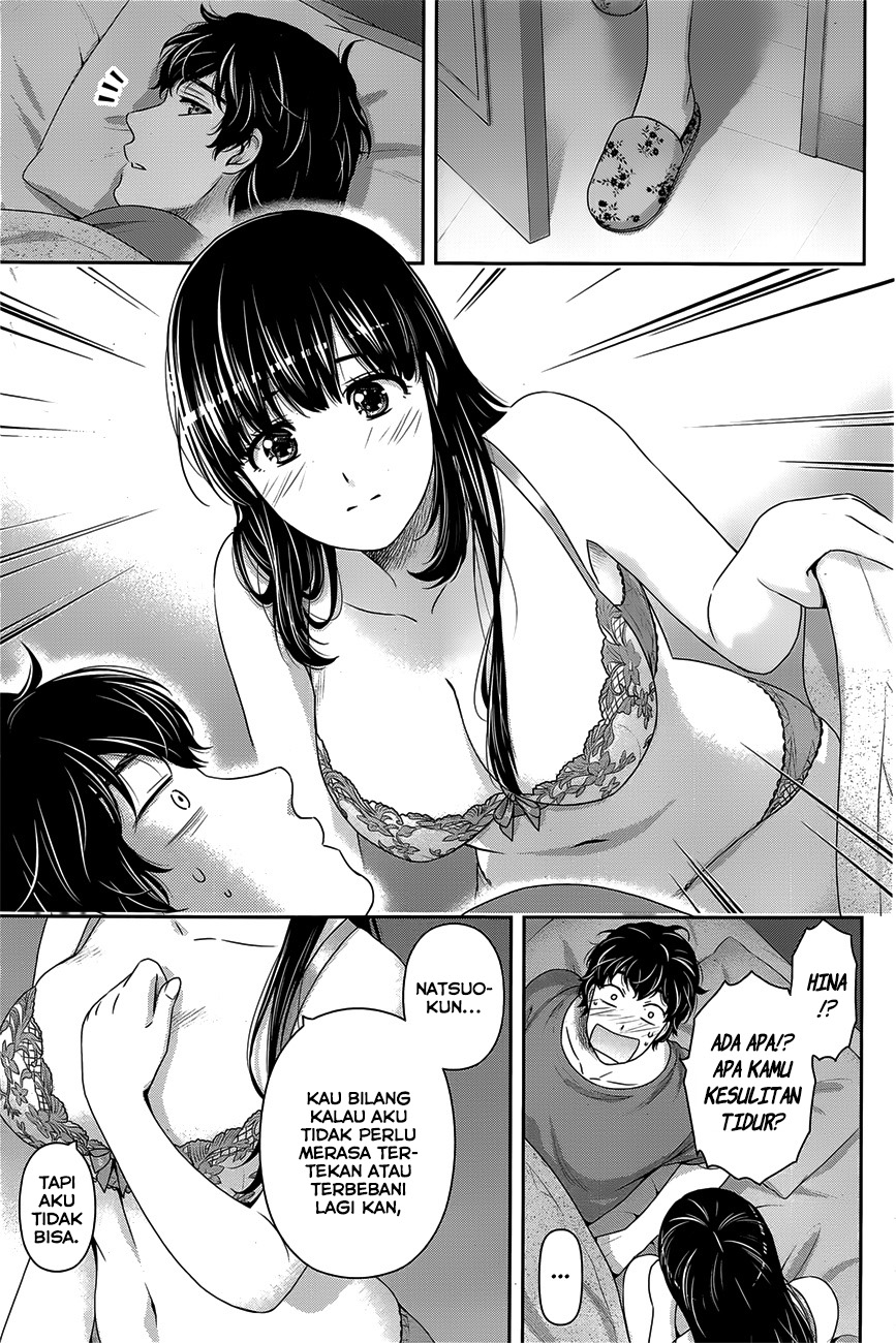 Domestic na Kanojo Chapter 275.2 - halaman 5