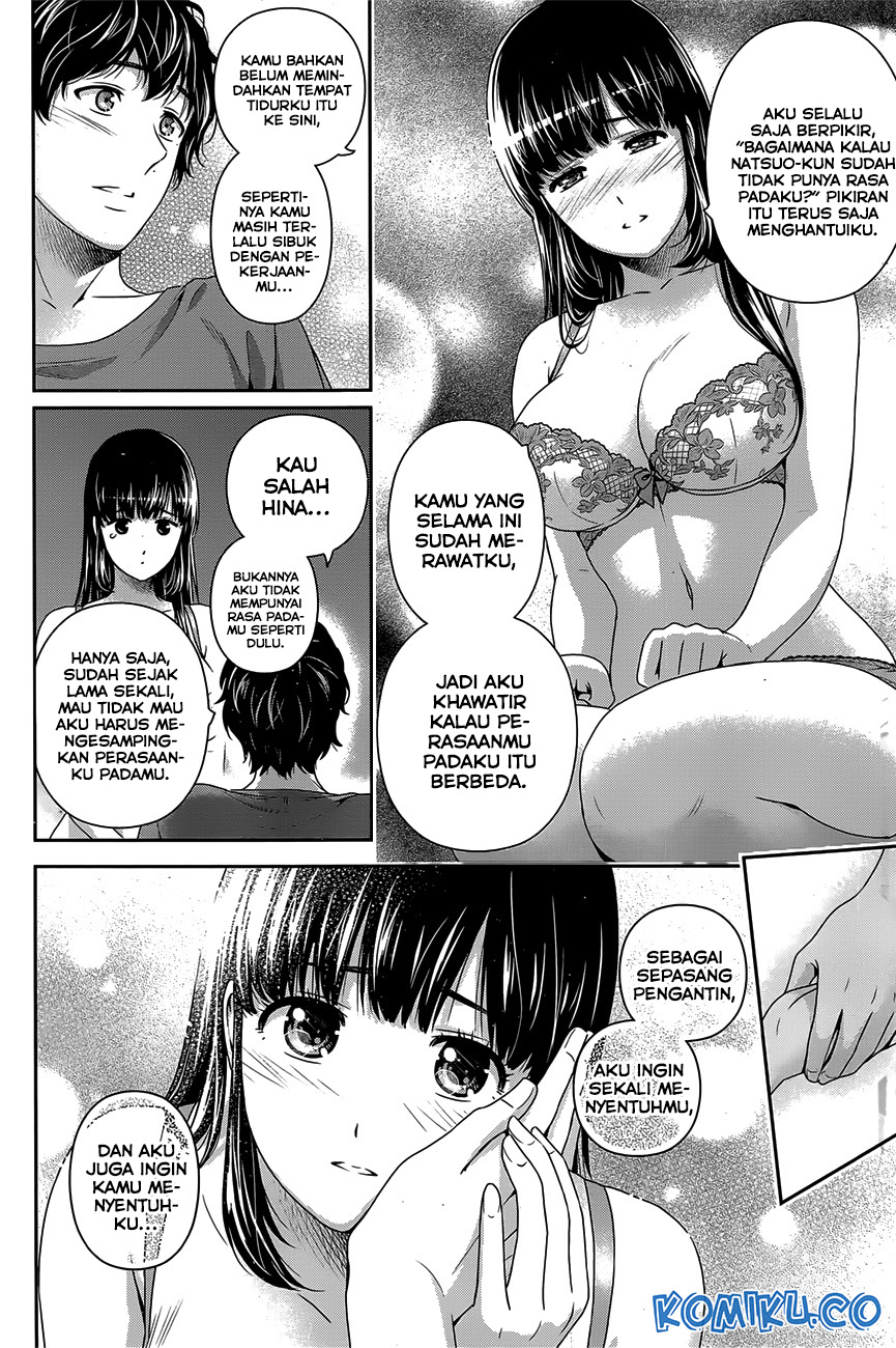 Domestic na Kanojo Chapter 275.2 - halaman 6