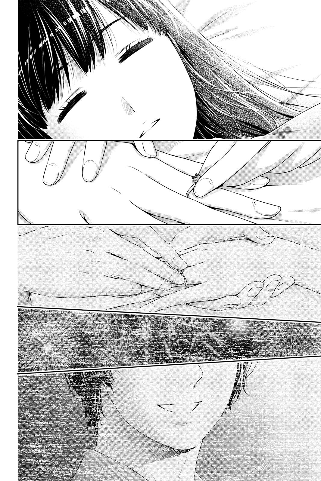 Domestic na Kanojo Chapter 275 - halaman 18