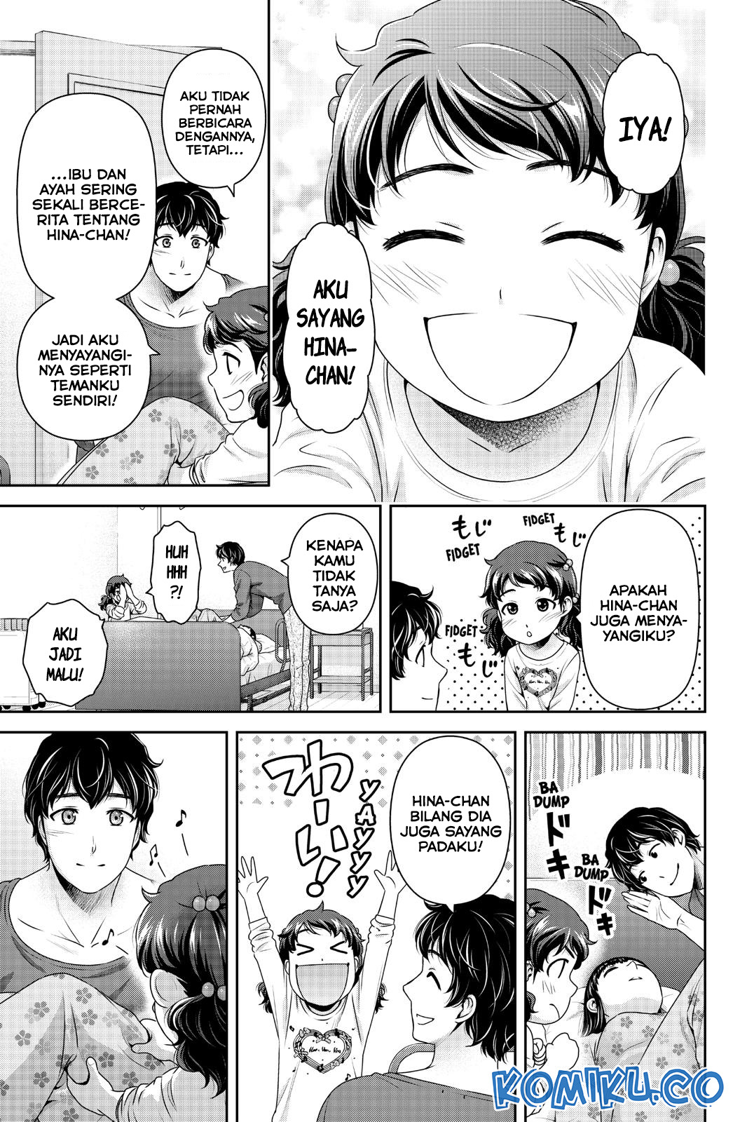Domestic na Kanojo Chapter 275 - halaman 8