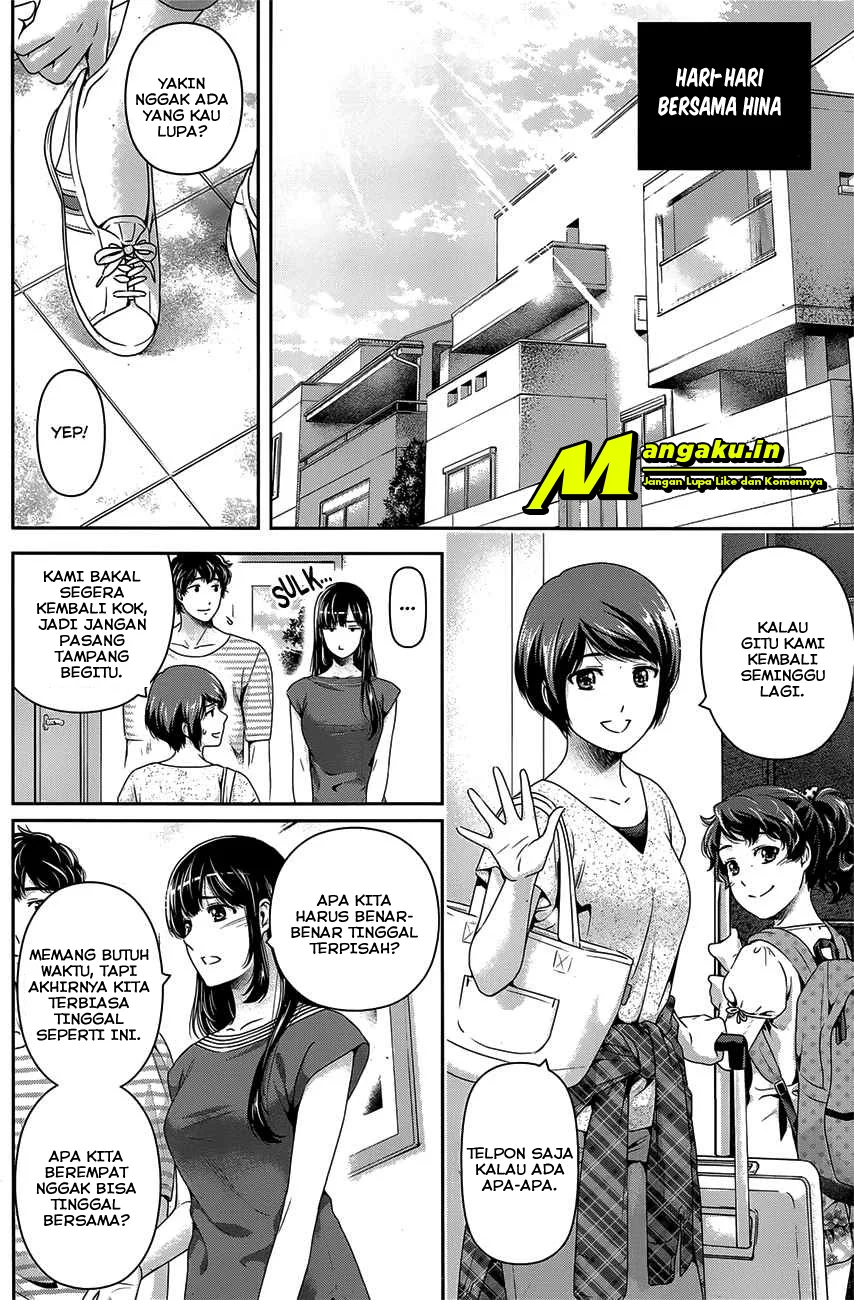 Domestic na Kanojo Chapter 276.2 - halaman 2