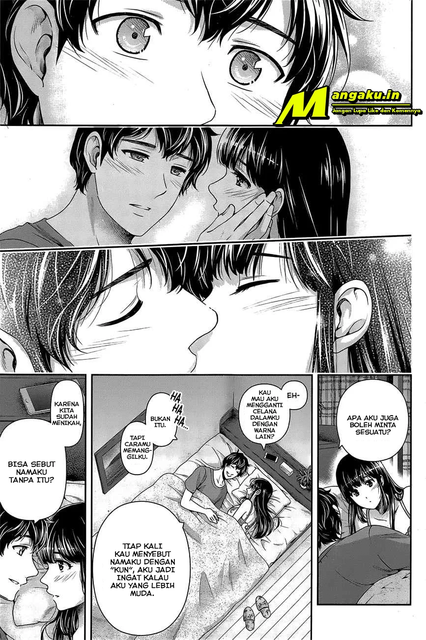 Domestic na Kanojo Chapter 276.2 - halaman 7