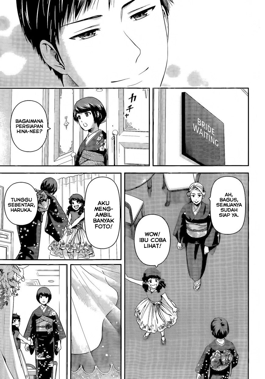 Domestic na Kanojo Chapter 276 - halaman 10