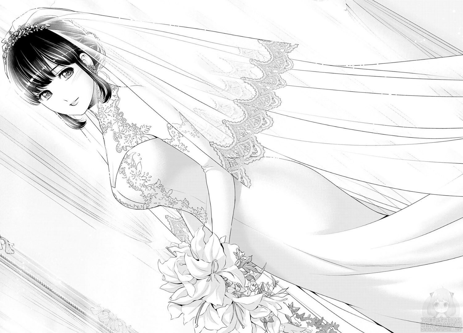 Domestic na Kanojo Chapter 276 - halaman 11