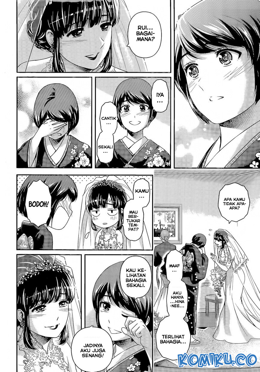 Domestic na Kanojo Chapter 276 - halaman 12