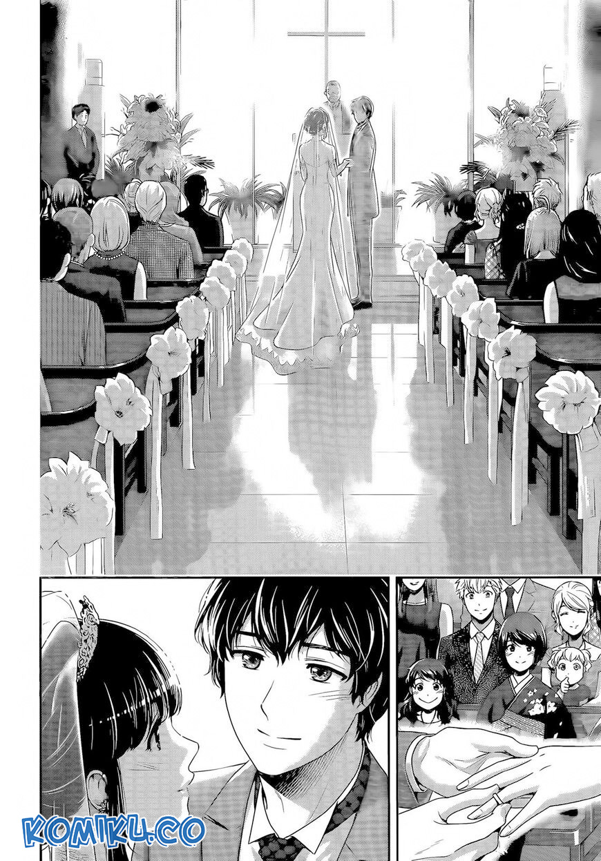 Domestic na Kanojo Chapter 276 - halaman 14