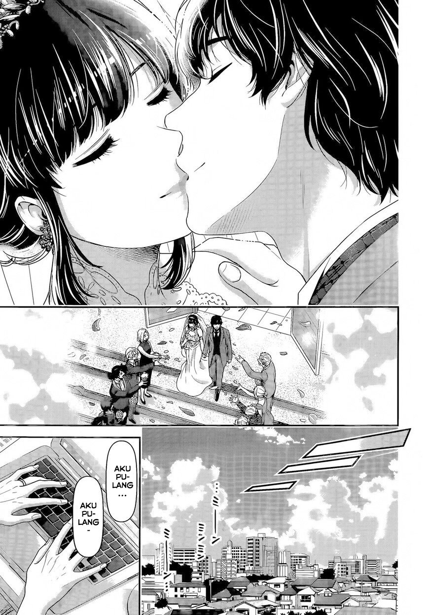 Domestic na Kanojo Chapter 276 - halaman 15