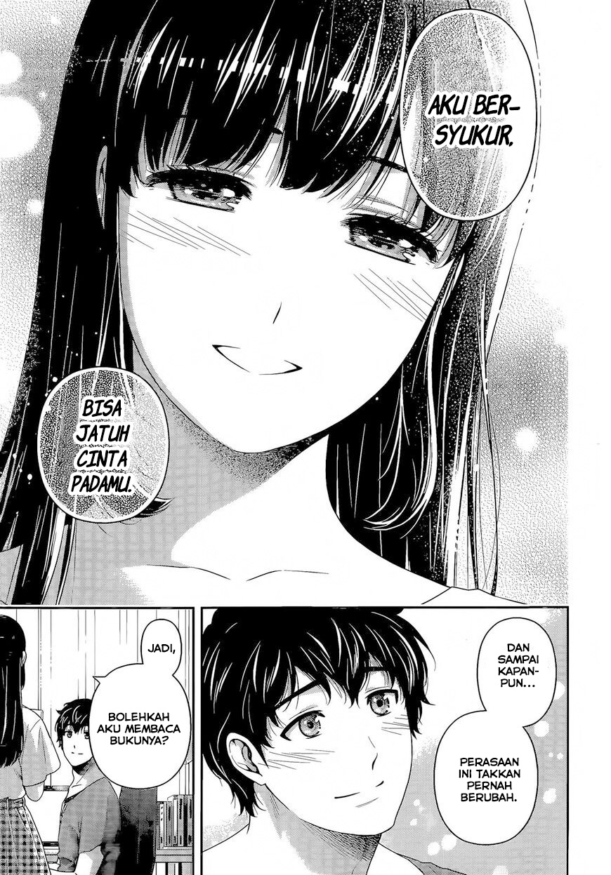 Domestic na Kanojo Chapter 276 - halaman 19