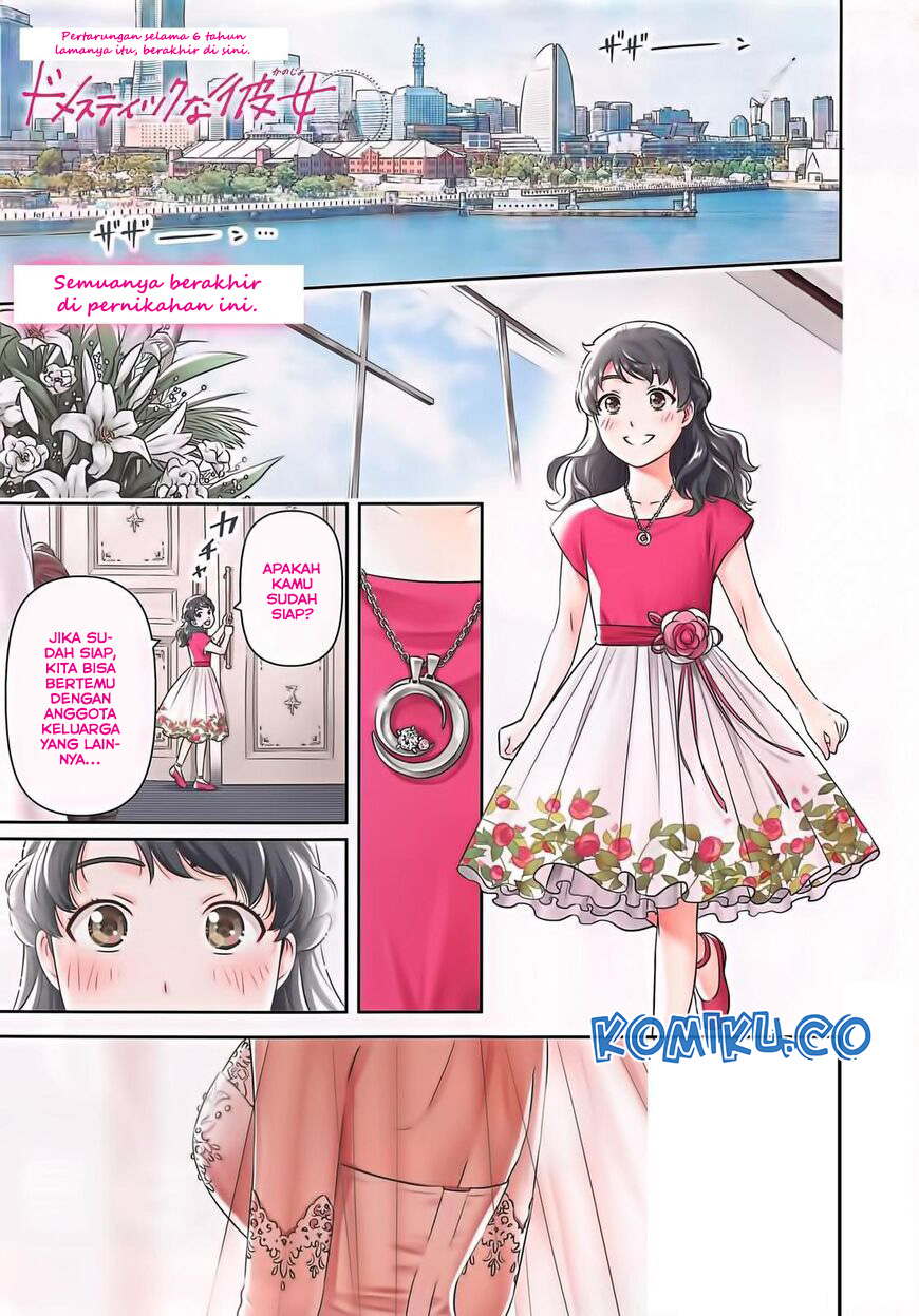 Domestic na Kanojo Chapter 276 - halaman 3