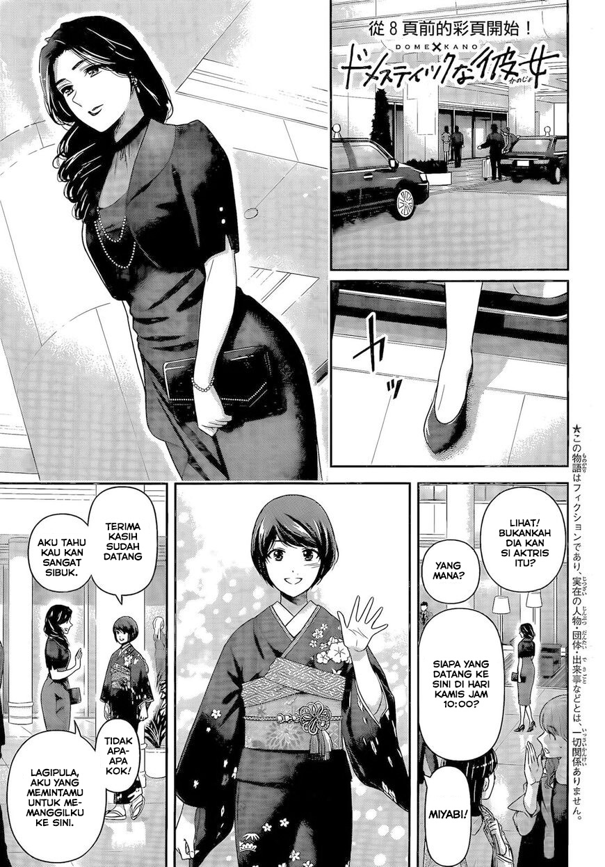 Domestic na Kanojo Chapter 276 - halaman 4