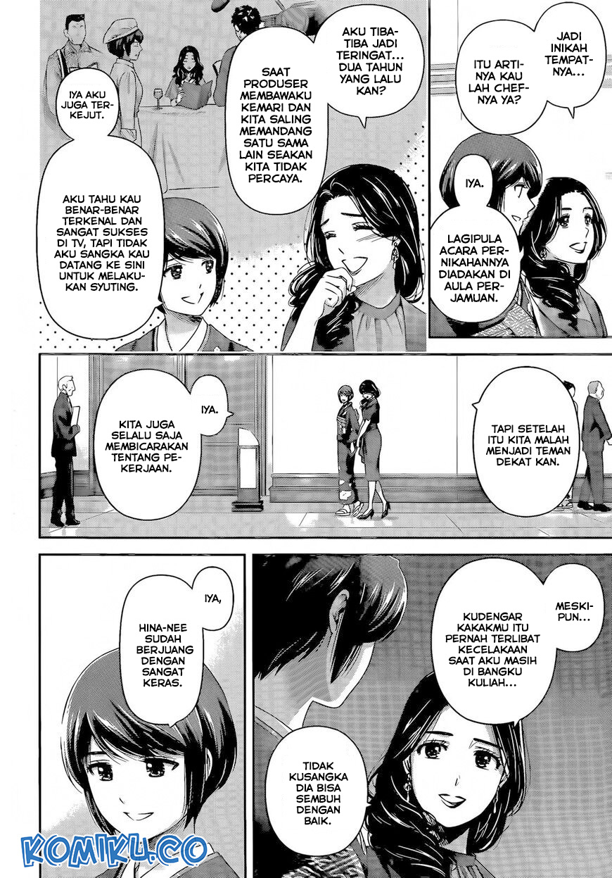 Domestic na Kanojo Chapter 276 - halaman 5