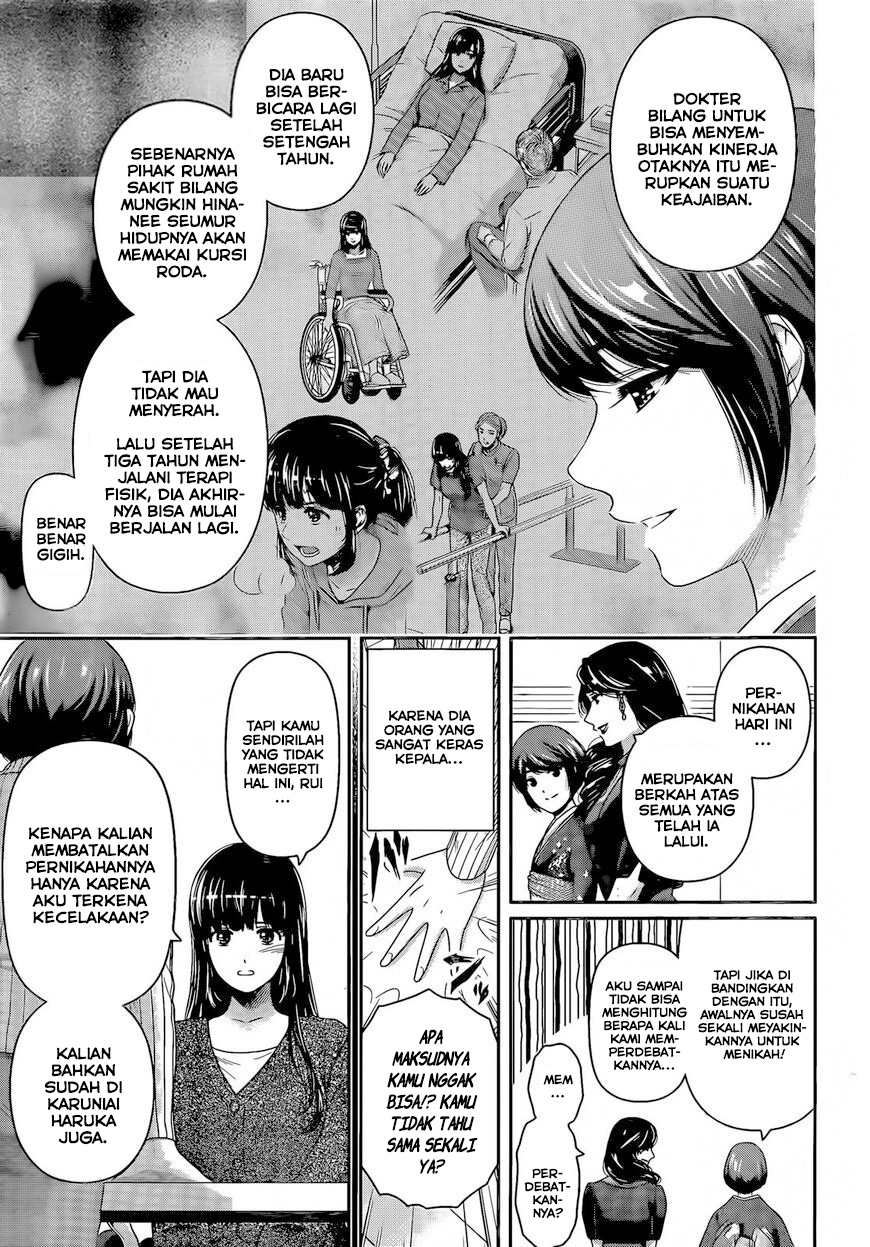 Domestic na Kanojo Chapter 276 - halaman 6