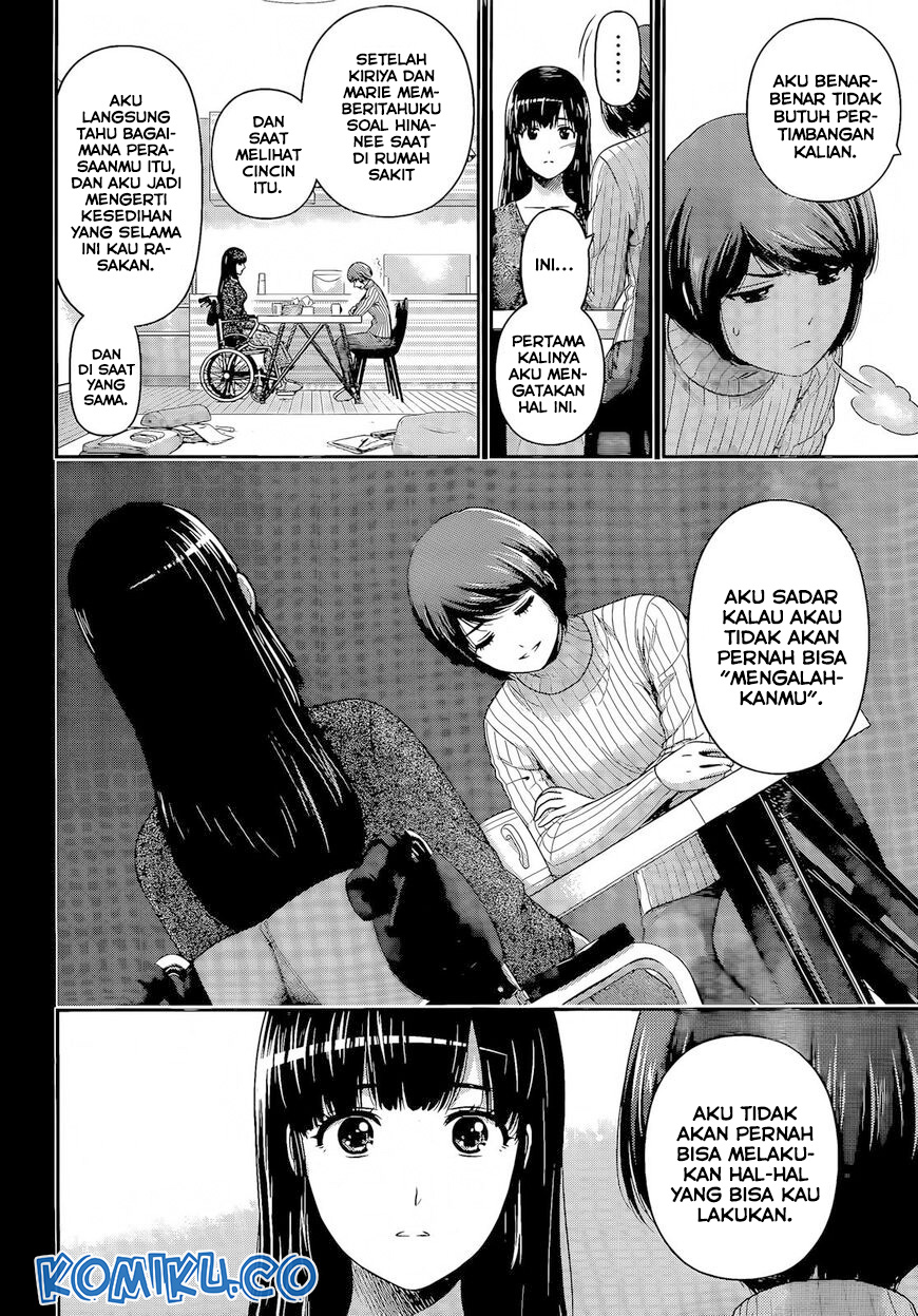 Domestic na Kanojo Chapter 276 - halaman 7