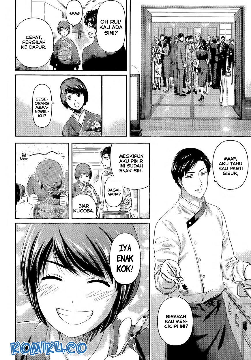 Domestic na Kanojo Chapter 276 - halaman 9