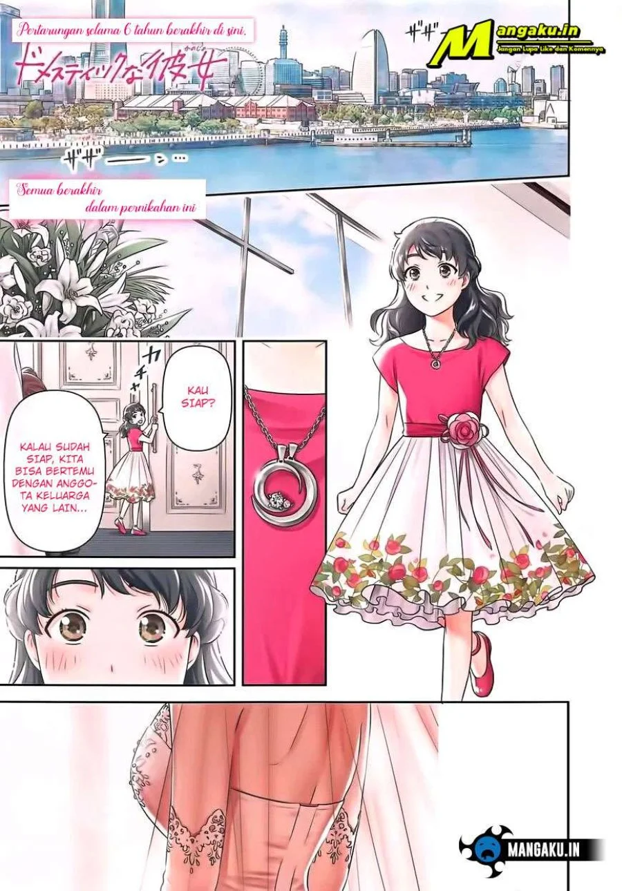 Domestic na Kanojo Chapter 277 - halaman 4