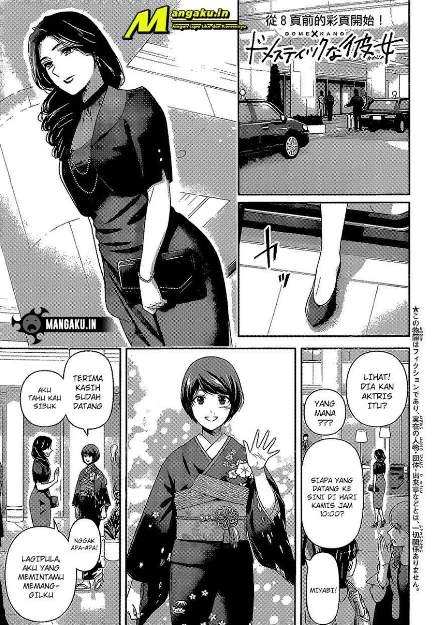 Domestic na Kanojo Chapter 277 - halaman 5