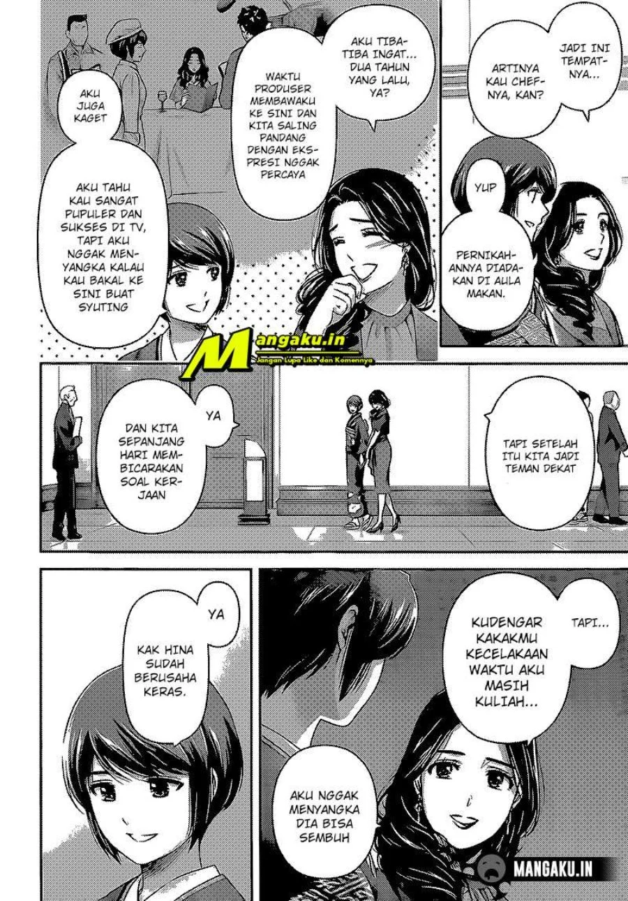 Domestic na Kanojo Chapter 277 - halaman 6