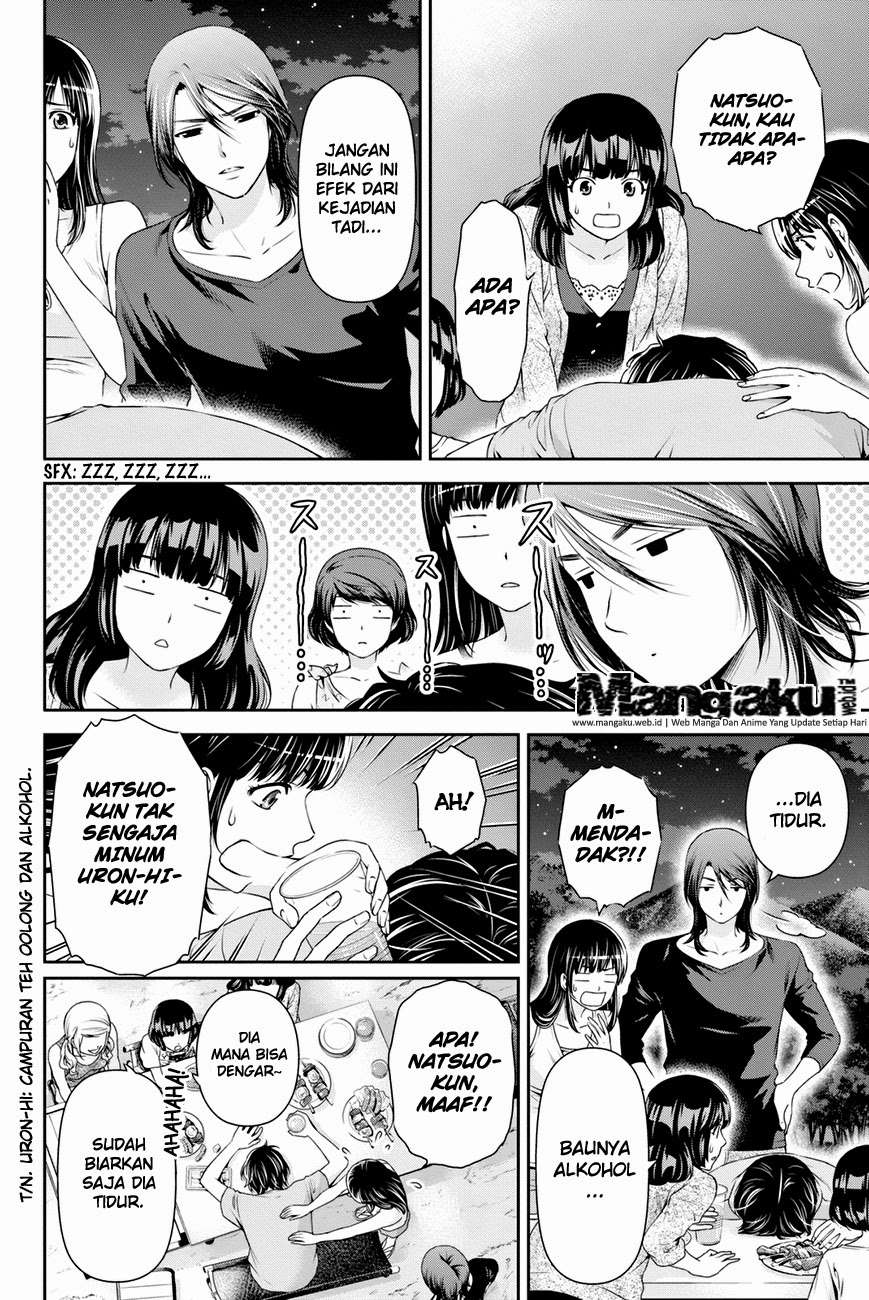 Domestic na Kanojo Chapter 28 - halaman 13