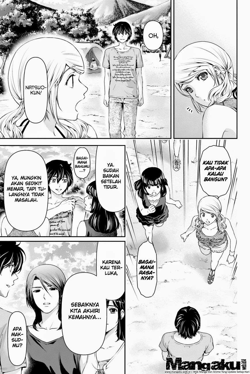 Domestic na Kanojo Chapter 28 - halaman 8