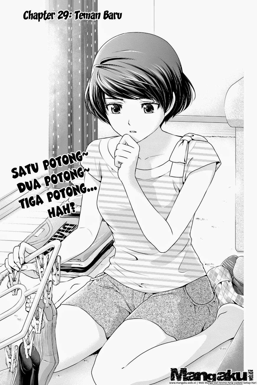 Domestic na Kanojo Chapter 29 - halaman 1