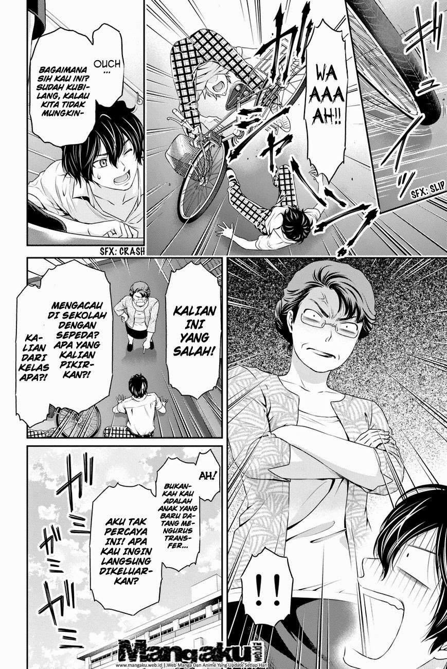 Domestic na Kanojo Chapter 29 - halaman 11