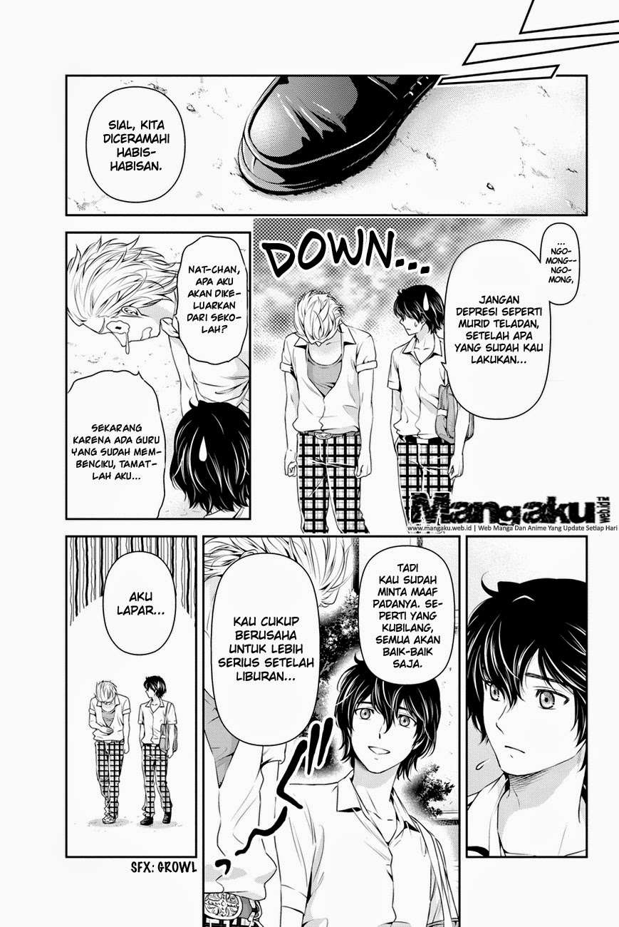 Domestic na Kanojo Chapter 29 - halaman 12
