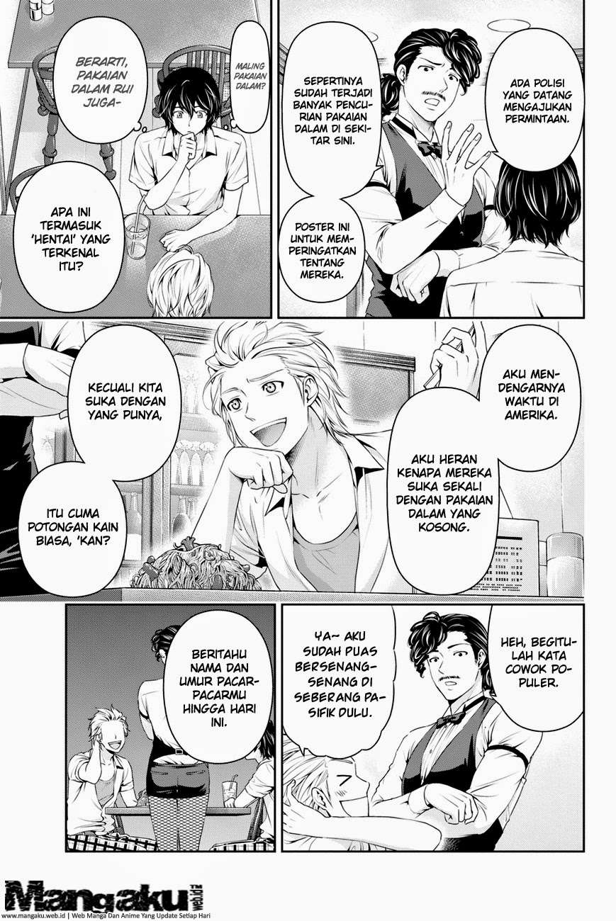 Domestic na Kanojo Chapter 29 - halaman 14