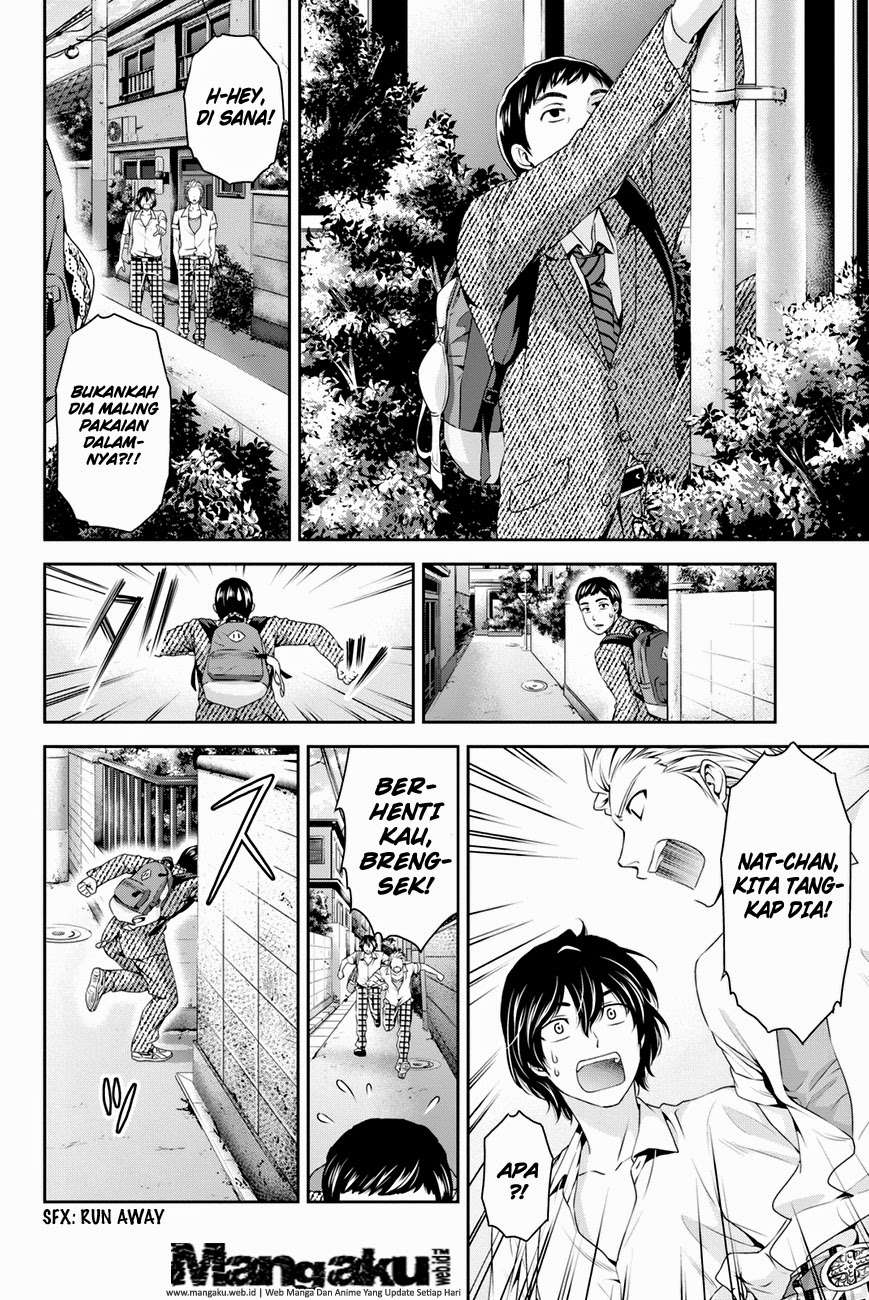 Domestic na Kanojo Chapter 29 - halaman 17