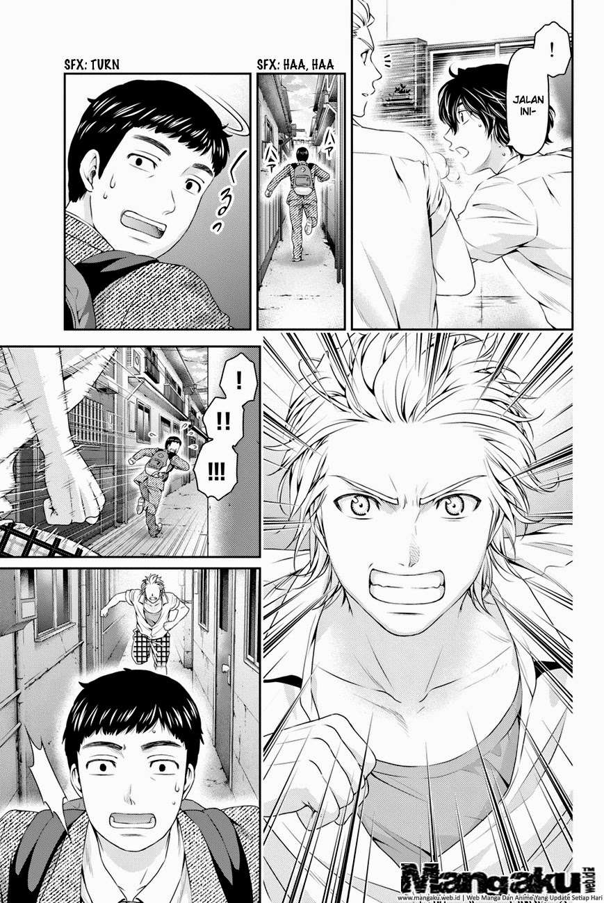 Domestic na Kanojo Chapter 29 - halaman 18