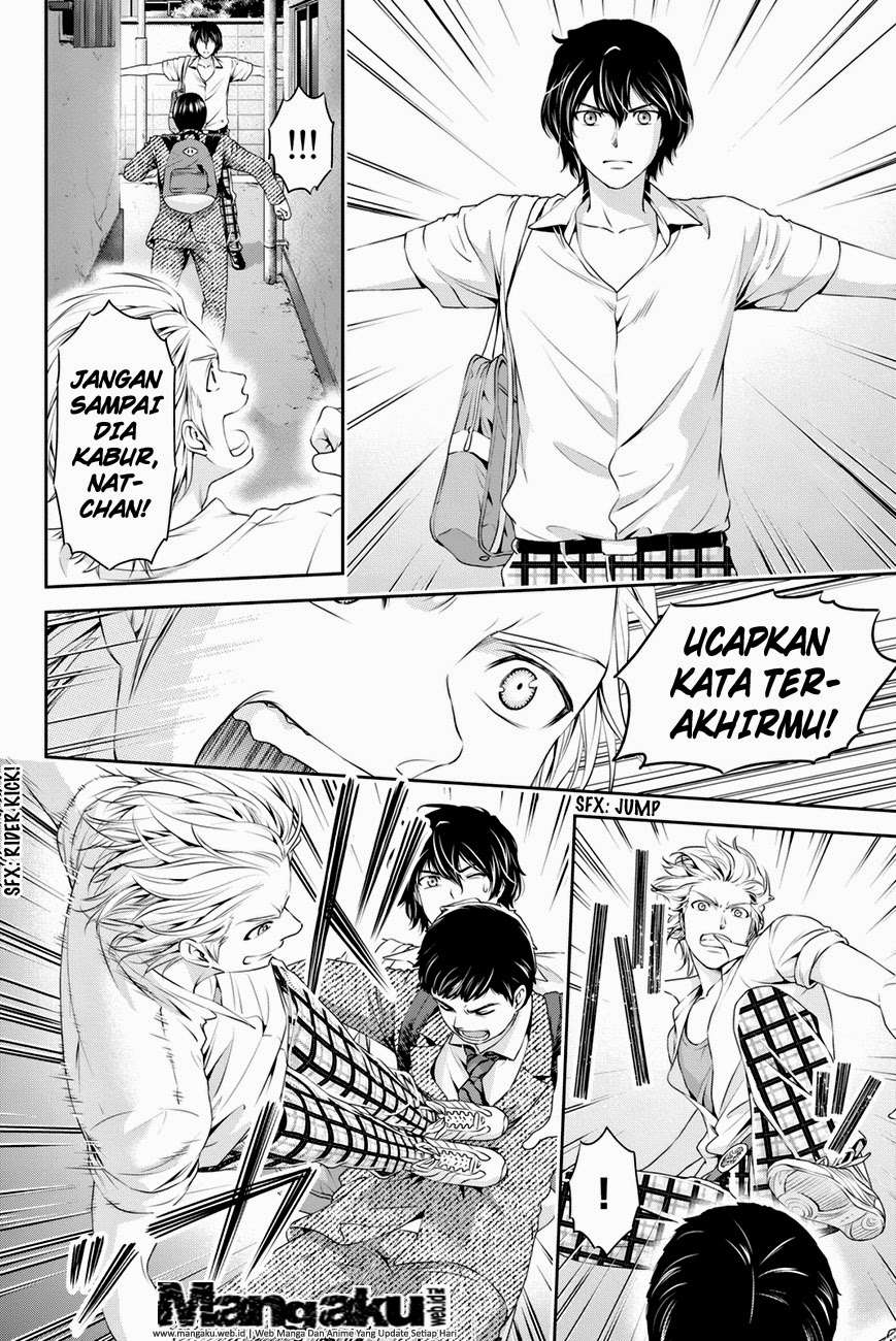 Domestic na Kanojo Chapter 29 - halaman 19