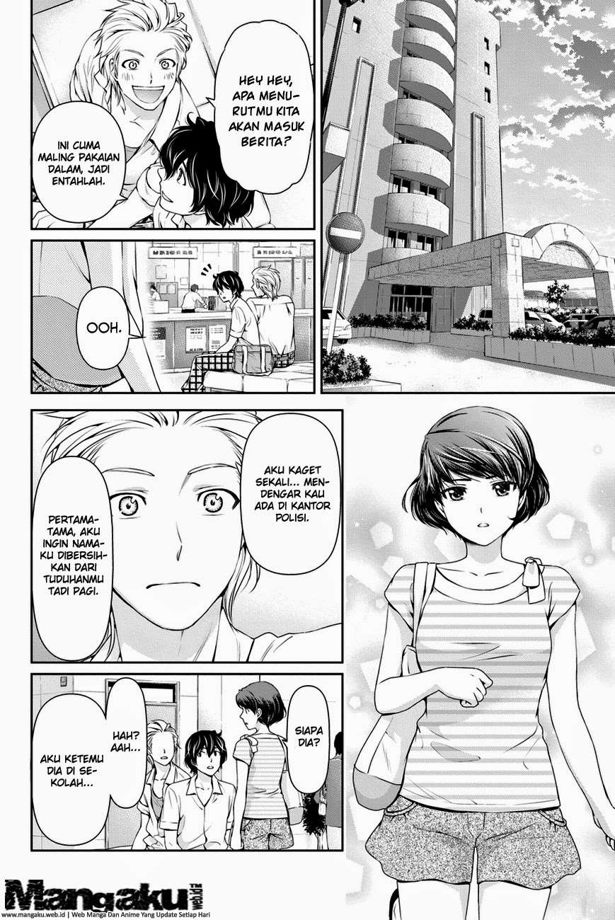 Domestic na Kanojo Chapter 29 - halaman 21
