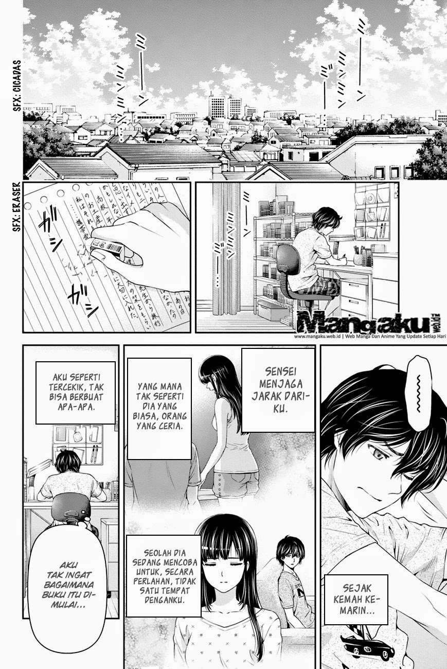 Domestic na Kanojo Chapter 29 - halaman 3