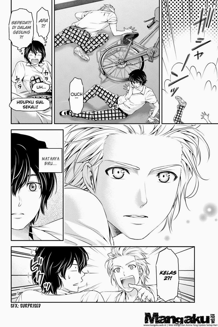 Domestic na Kanojo Chapter 29 - halaman 7