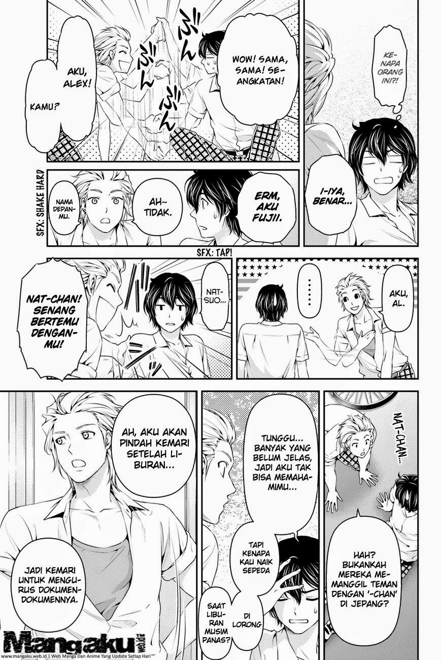 Domestic na Kanojo Chapter 29 - halaman 8