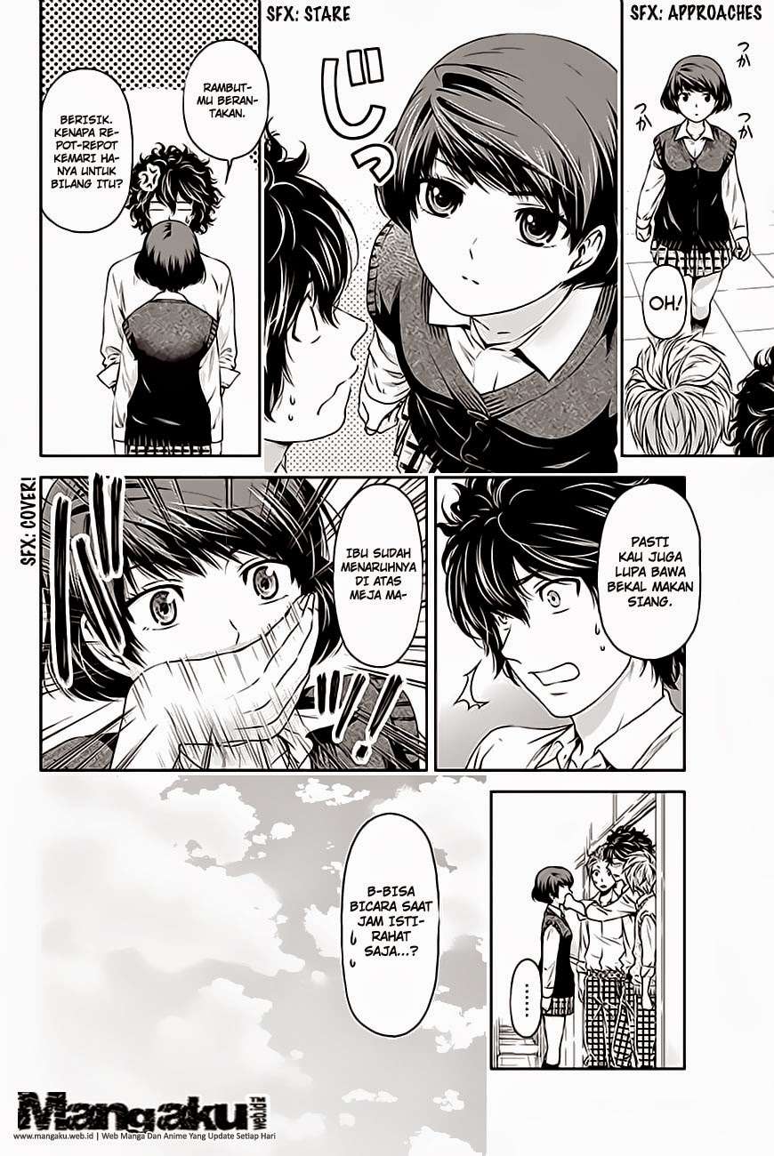 Domestic na Kanojo Chapter 3 - halaman 11
