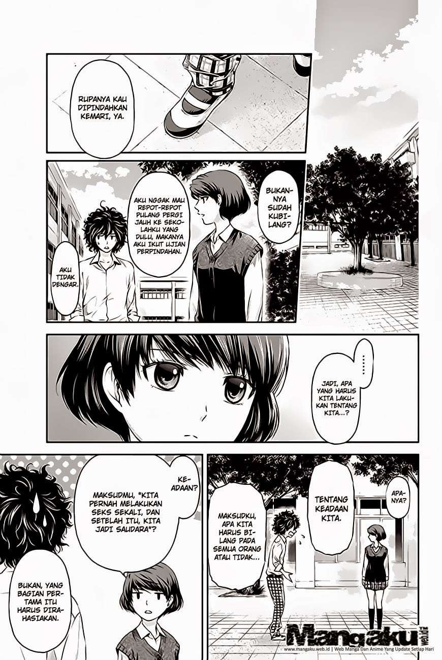 Domestic na Kanojo Chapter 3 - halaman 12