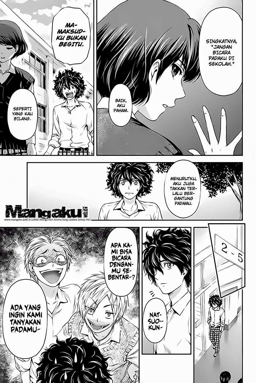 Domestic na Kanojo Chapter 3 - halaman 14