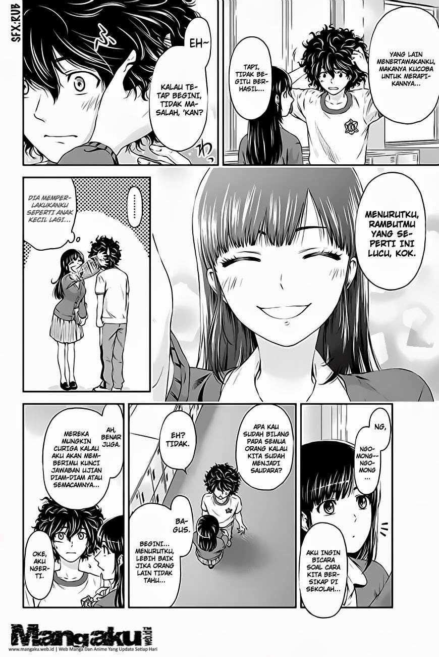 Domestic na Kanojo Chapter 3 - halaman 17