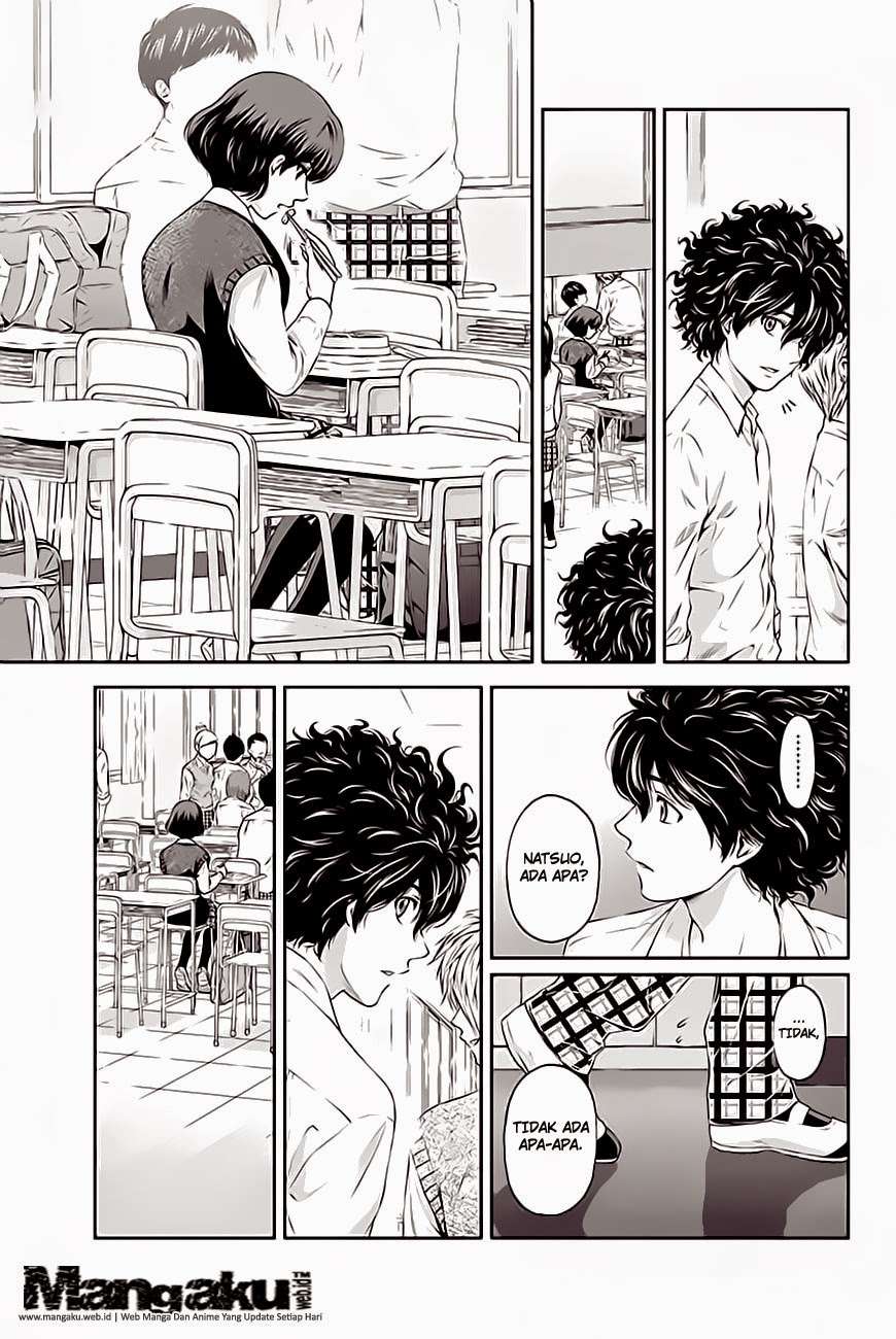 Domestic na Kanojo Chapter 3 - halaman 20