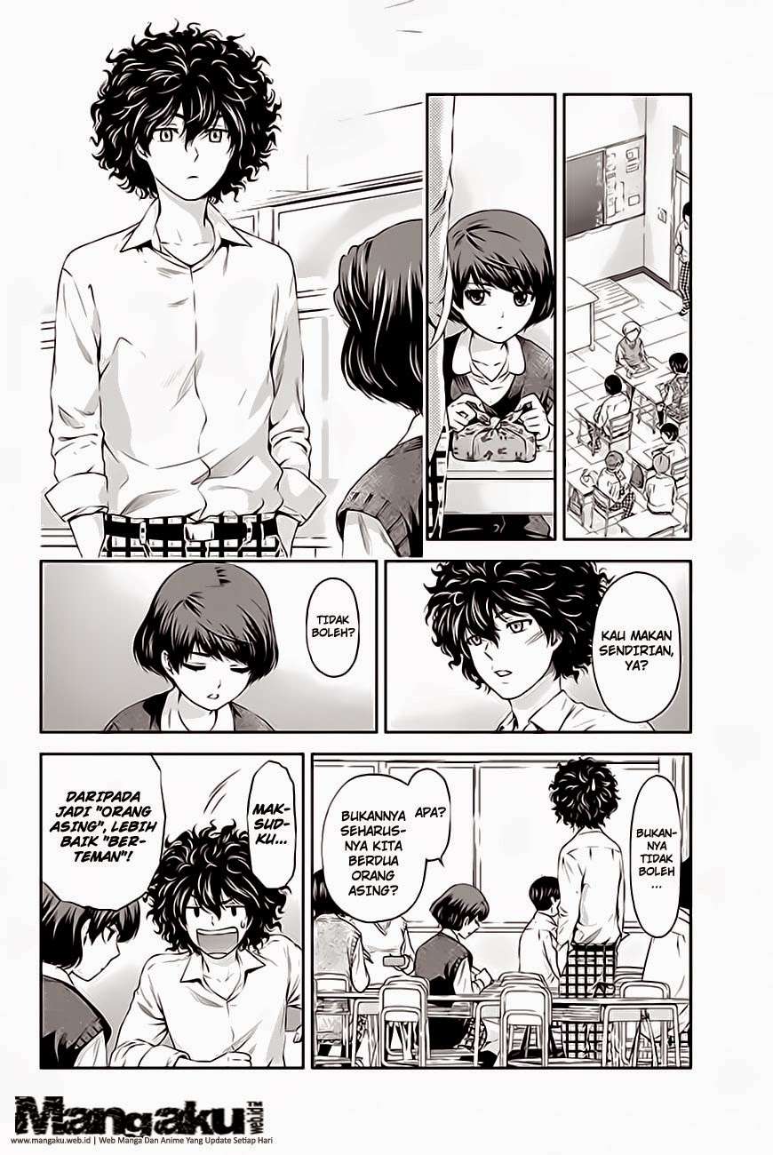Domestic na Kanojo Chapter 3 - halaman 21