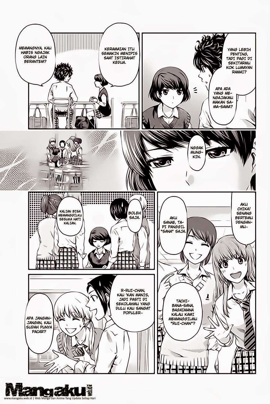 Domestic na Kanojo Chapter 3 - halaman 22
