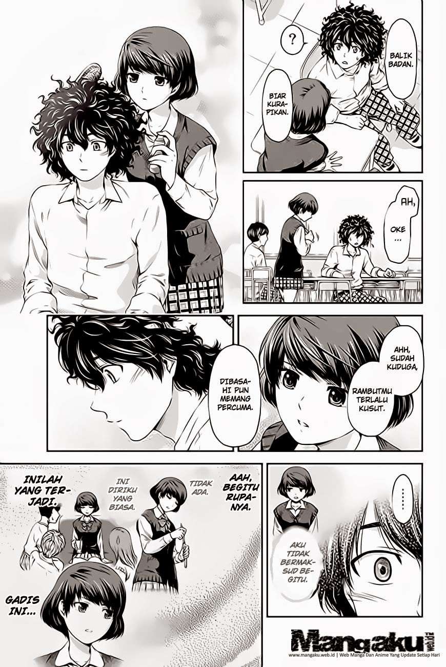 Domestic na Kanojo Chapter 3 - halaman 24