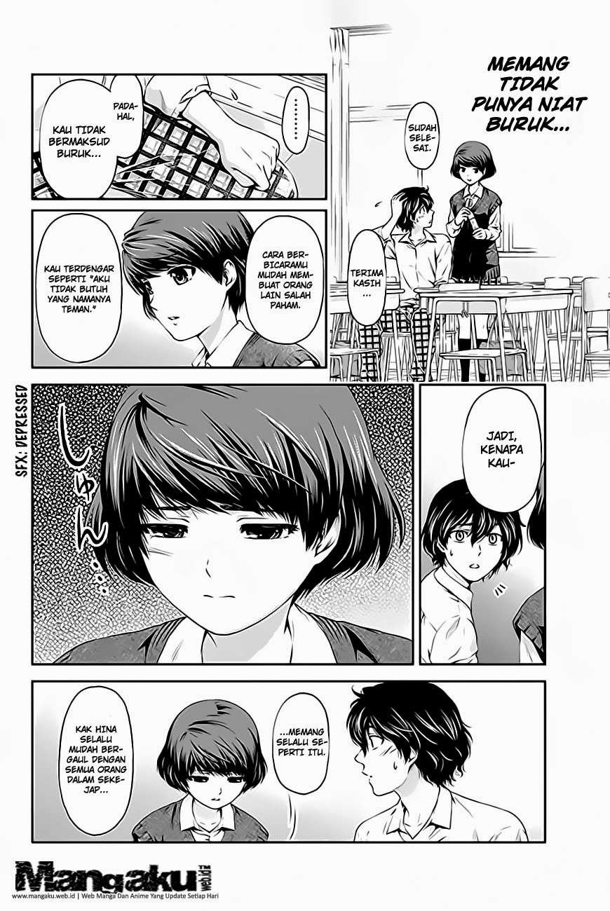 Domestic na Kanojo Chapter 3 - halaman 25