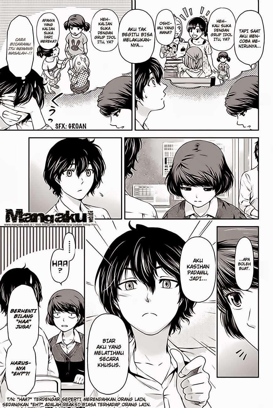 Domestic na Kanojo Chapter 3 - halaman 26