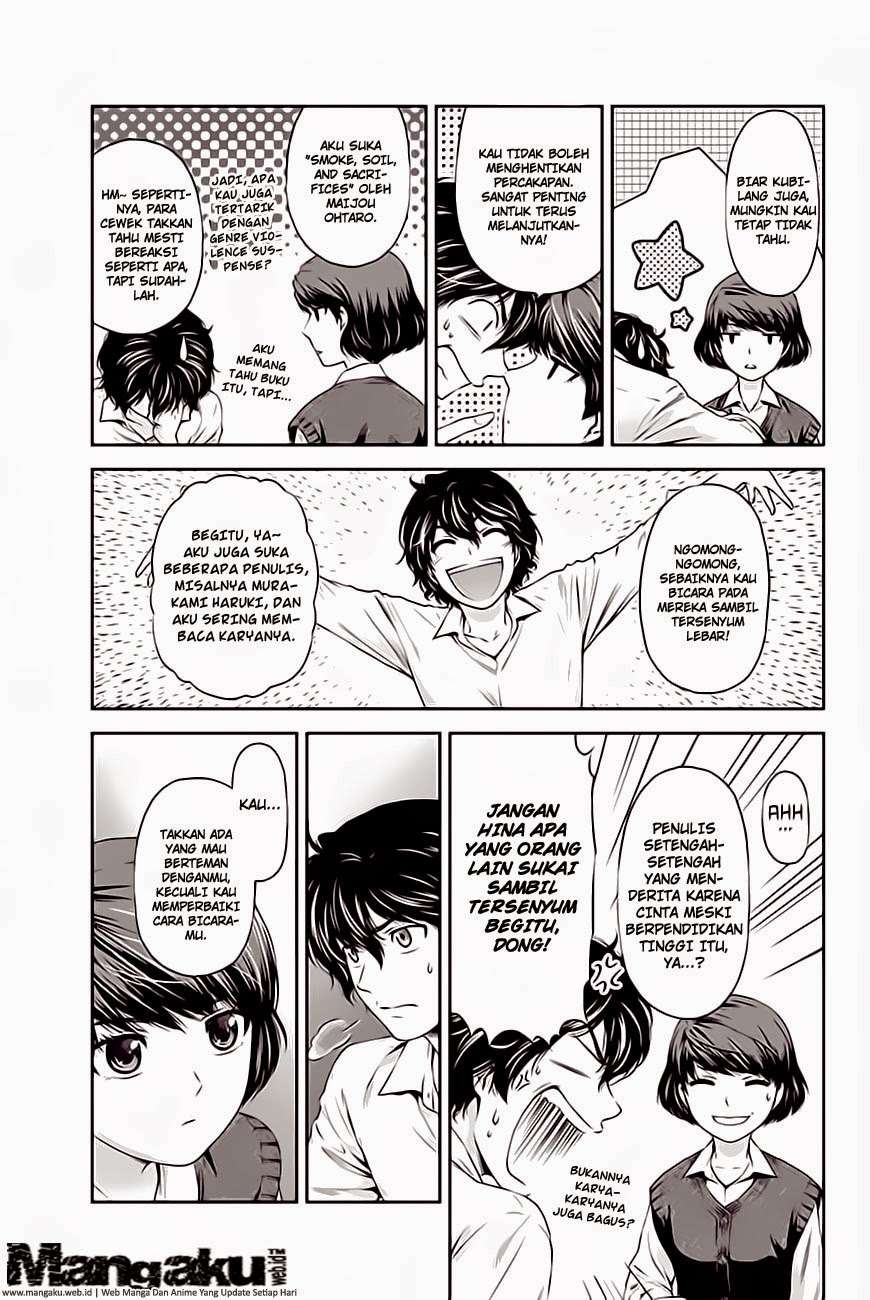 Domestic na Kanojo Chapter 3 - halaman 28